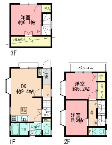 Floor plan. 15.8 million yen, 3LDK, Land area 46.91 sq m , Building area 65.2 sq m