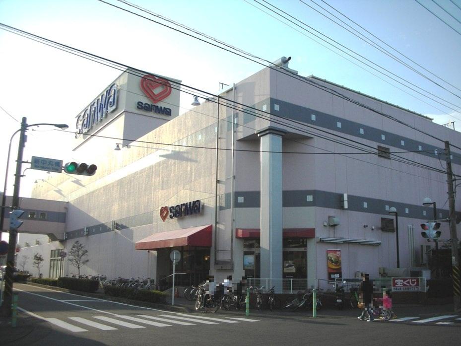 Supermarket. sanwa Asamizo 847m to shop
