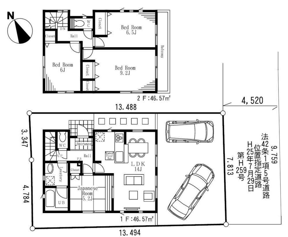 Floor plan. (1), Price 31,800,000 yen, 4LDK, Land area 107.5 sq m , Building area 93.14 sq m