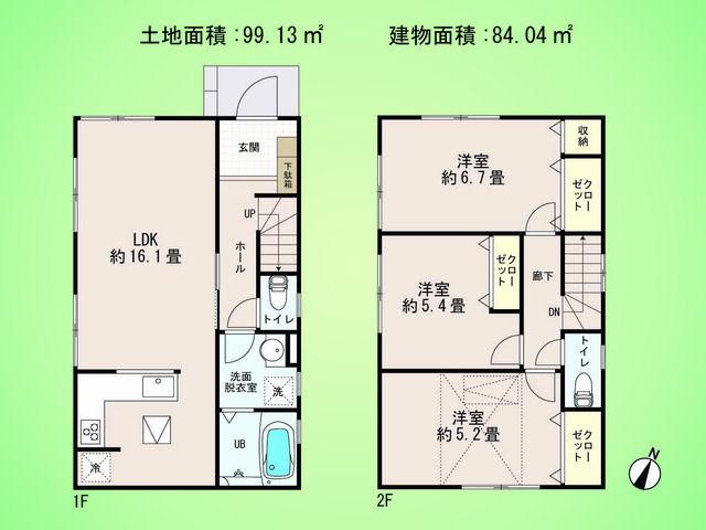 Floor plan. (3 Building), Price 34,800,000 yen, 3LDK, Land area 99.13 sq m , Building area 84.04 sq m