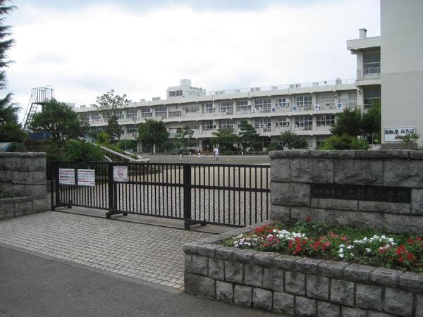 Primary school. Sagamihara Municipal Kamitsuruma Elementary School