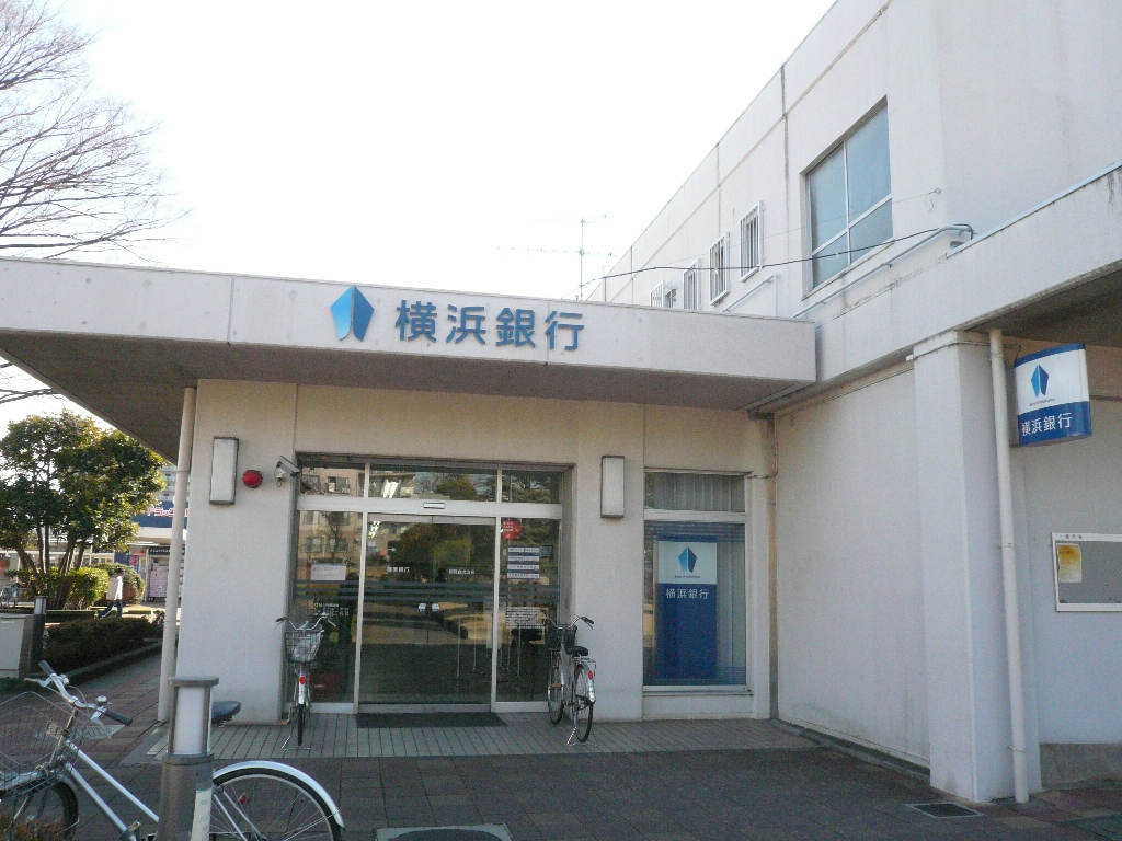 Bank. Bank of Yokohama, Ltd. Sobudai North Branch (Bank) to 200m