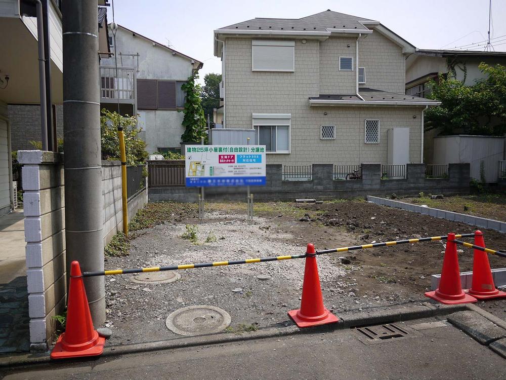 Local appearance photo