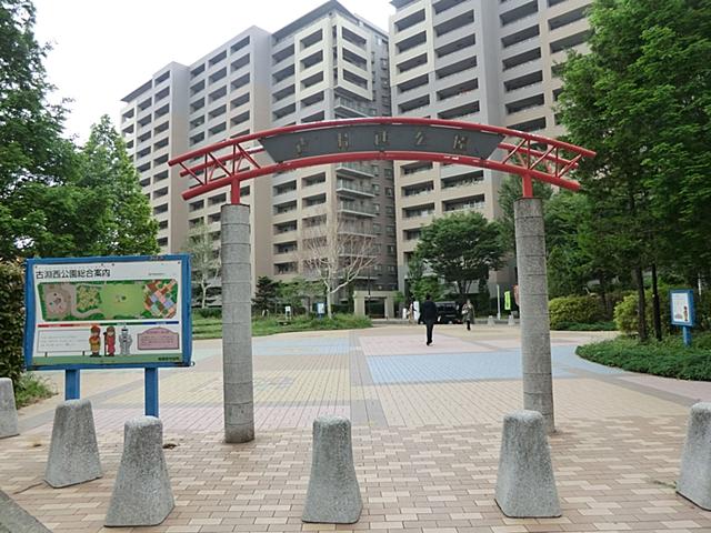 park. Kobuchi Nishikoen 50m to