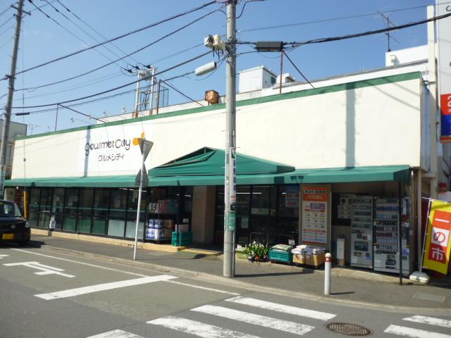 Supermarket. 974m until Gourmet City Unomori shop