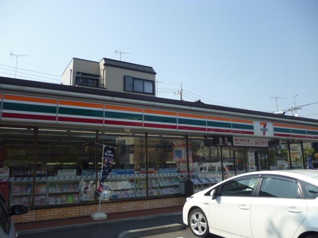 Convenience store. 208m to Seven-Eleven Sagamihara Kobuchi 3-chome