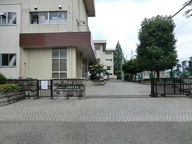 Junior high school. 997m to Sagamihara Municipal Kamitsuruma junior high school