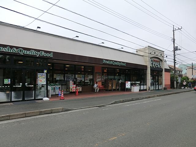 Supermarket. Furesa Takaraya Araisono 800m to shop