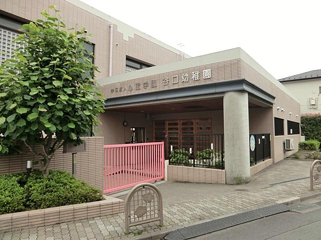 kindergarten ・ Nursery. 472m until Taniguchi kindergarten