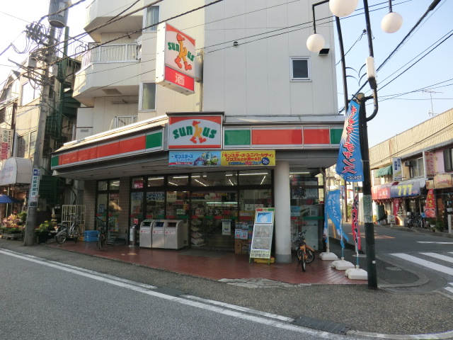 Convenience store. 170m until Thanksgiving (convenience store)