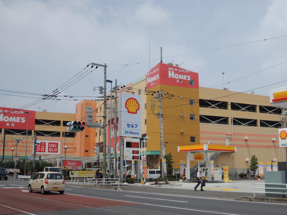 Home center. 795m home improvement until Shimachu Co., Ltd. Holmes Sagamihara store Shimachu Co., Ltd., Uniqlo store openings. Across from the, ion, Don Quixote - there is also such as