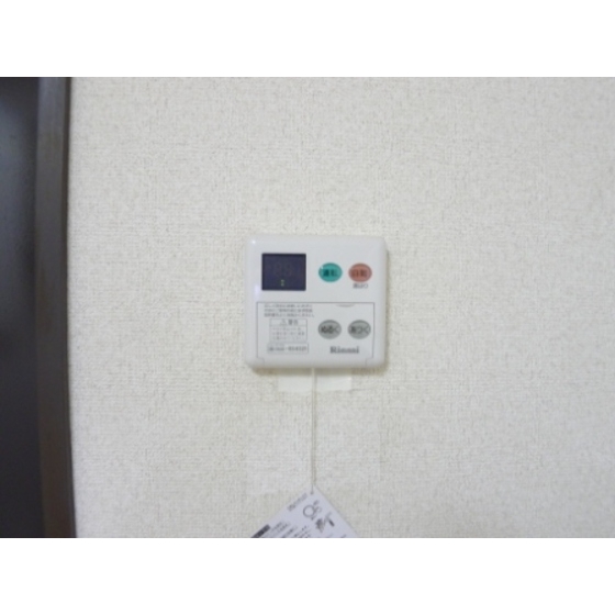 Other Equipment. Hot water supply panel. You can adjust the water temperature.