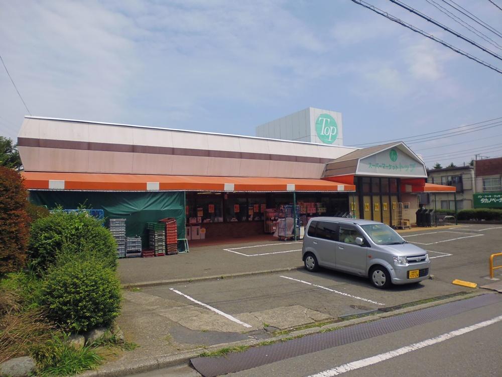 Supermarket. 197m to the top Sagamidai shop