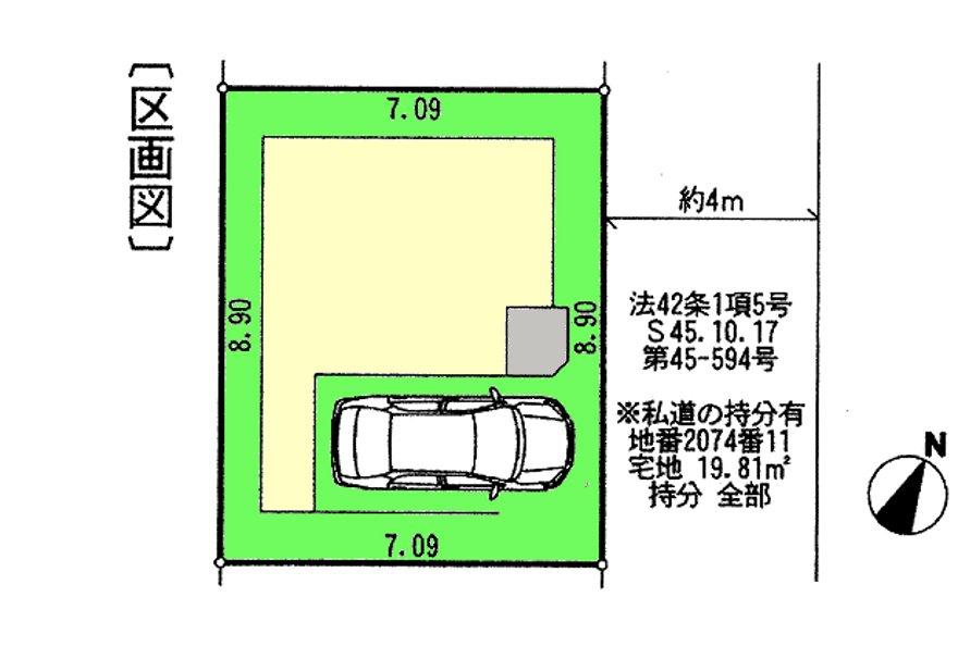 Compartment figure. 27,800,000 yen, 3LDK + S (storeroom), Land area 63.12 sq m , Building area 112.86 sq m
