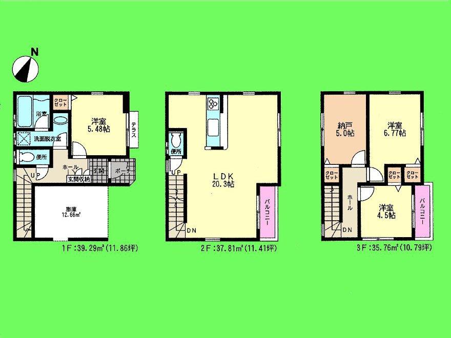Floor plan. 27,800,000 yen, 3LDK + S (storeroom), Land area 63.12 sq m , Building area 112.86 sq m