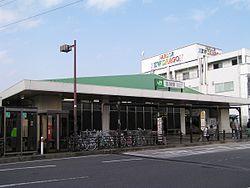 station. 2000m to Kobuchi Station