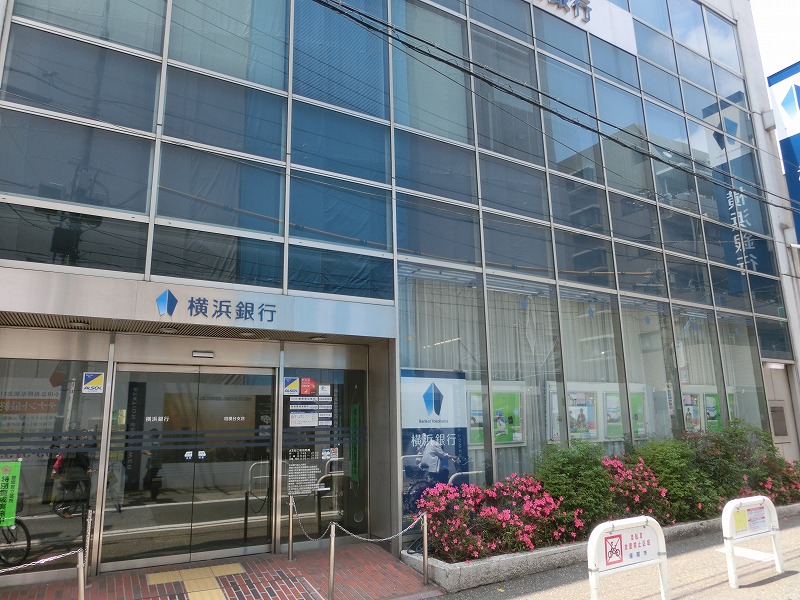 Bank. Bank of Yokohama until the (bank) 864m