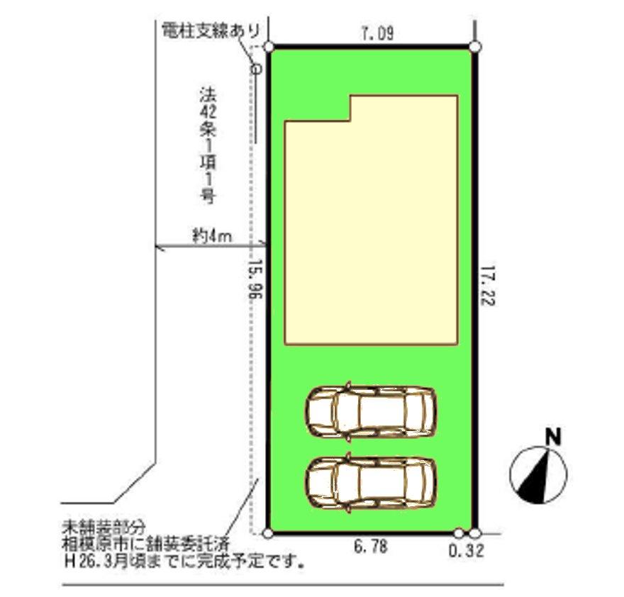 Compartment figure. 31,300,000 yen, 4LDK, Land area 121.94 sq m , Two building area 97.5 sq m car space parallel