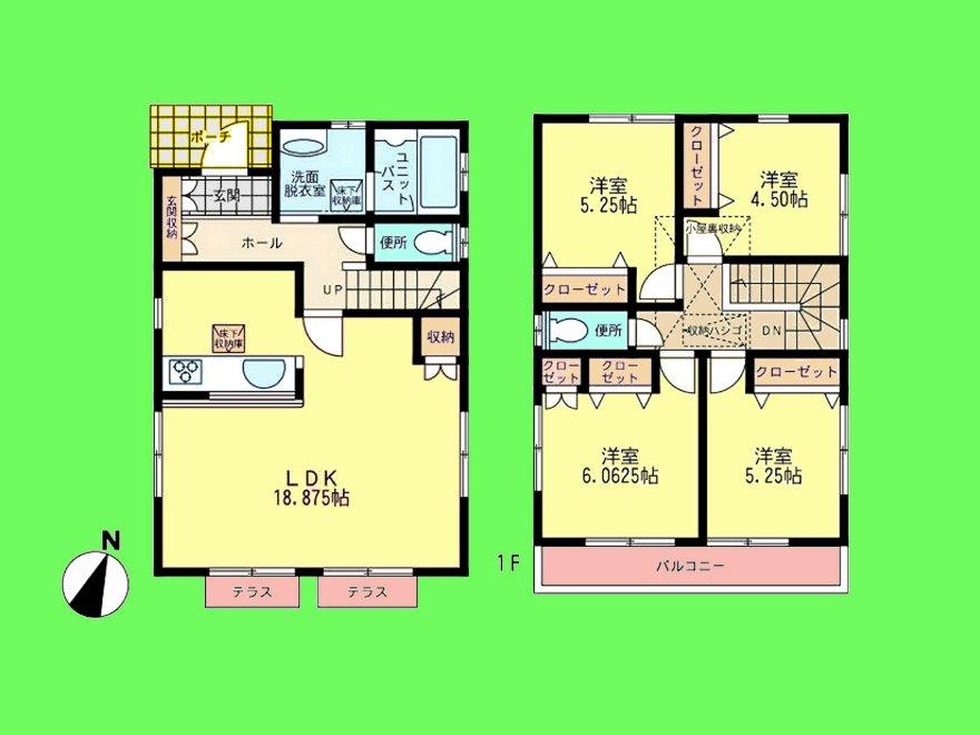 Floor plan. 31,300,000 yen, 4LDK, Land area 121.94 sq m , Building area 97.5 sq m LDK18 Pledge