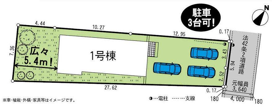 Compartment figure. 40,800,000 yen, 4LDK, Land area 185.68 sq m , Building area 100.02 sq m