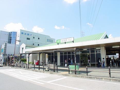 station. Kobuchi Station