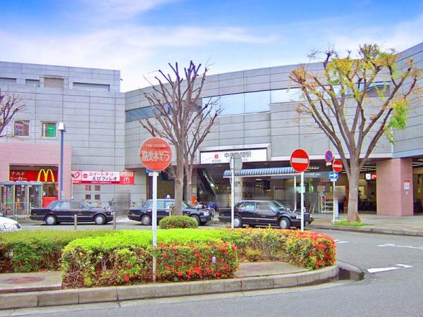 Other Environmental Photo. 800m to the station