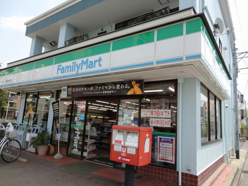 Convenience store. 205m to Family Mart (convenience store)