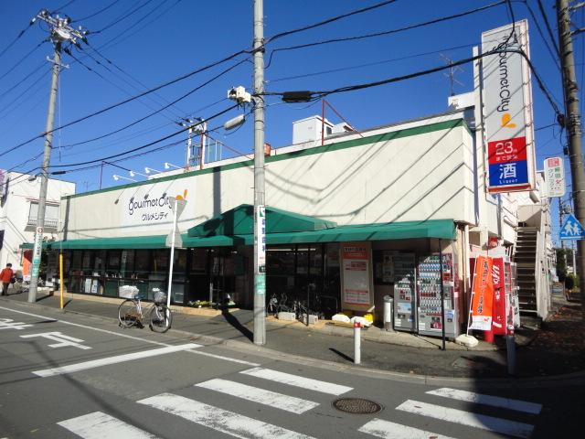 Supermarket. 540m to Gourmet City