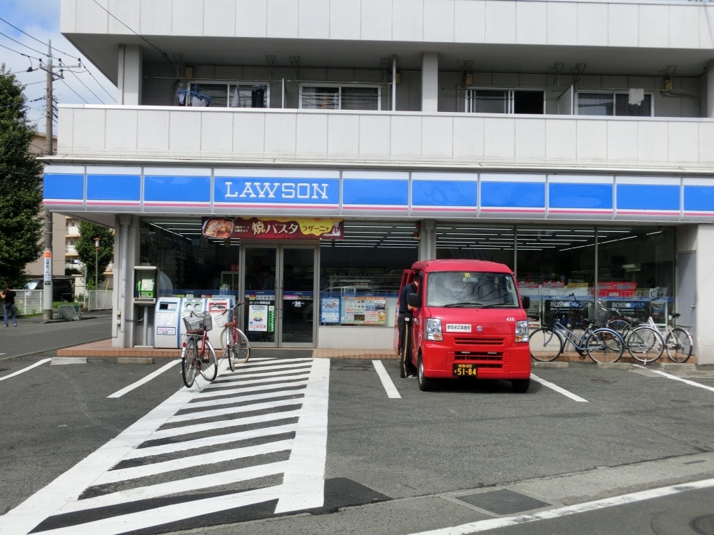 Convenience store. 351m until Lawson Sagamidai store (convenience store)