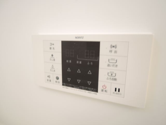 Other Equipment. For indoor photo of the floor plan of the inverted type. 