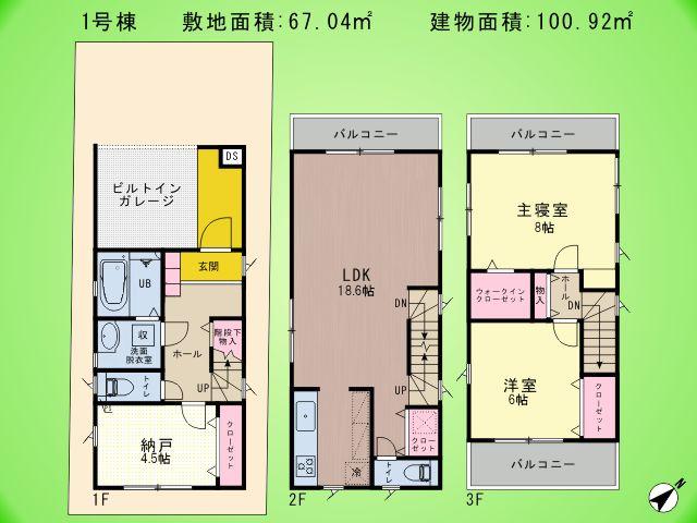 Floor plan. (1 Building), Price 29,800,000 yen, 2LDK+S, Land area 67.04 sq m , Building area 100.92 sq m