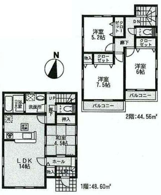 Floor plan. (4), Price 25,800,000 yen, 4LDK, Land area 125.05 sq m , Building area 93.16 sq m