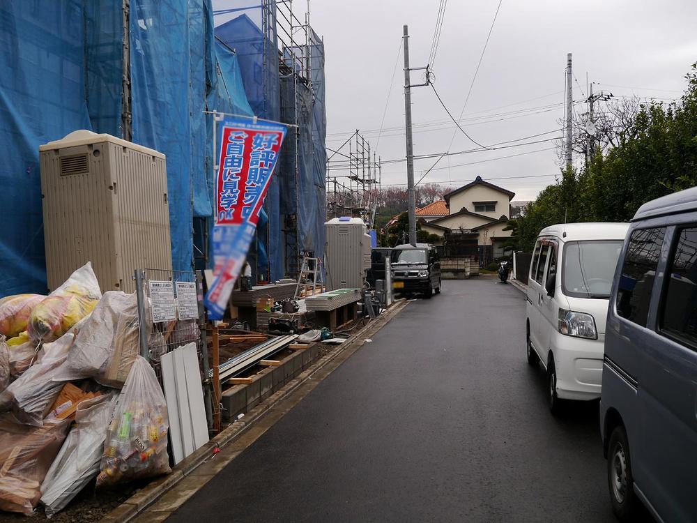 Local photos, including front road