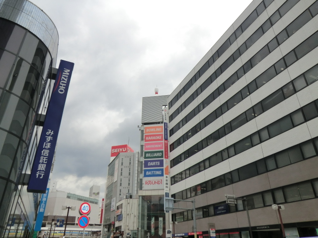 Supermarket. Seiyu Machida to (super) 1900m