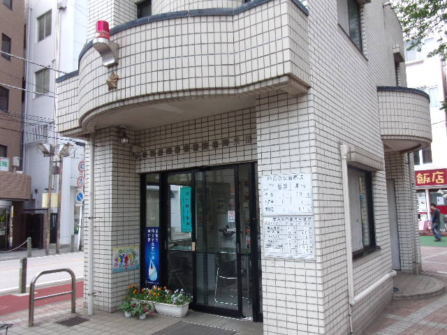 Police station ・ Police box. Higashirinkan alternating (police station ・ Until alternating) 160m