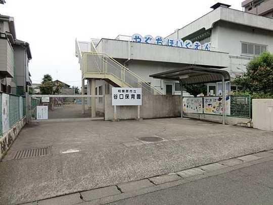 kindergarten ・ Nursery. 500m to Sagamihara City Taniguchi nursery