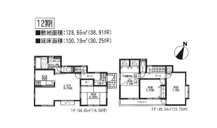 Floor plan. (12 period), Price 25,800,000 yen, 4LDK, Land area 128.66 sq m , Building area 100.19 sq m