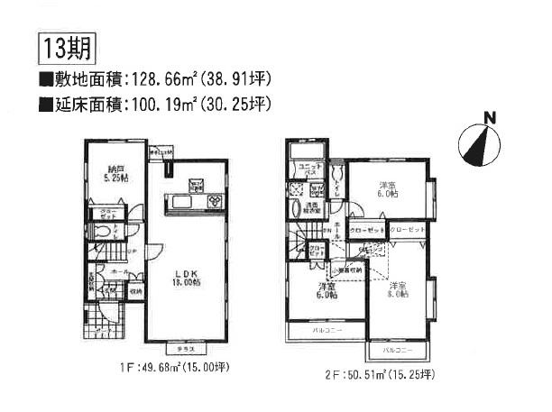 Floor plan. (13 period), Price 24,800,000 yen, 3LDK+S, Land area 128.66 sq m , Building area 100.19 sq m