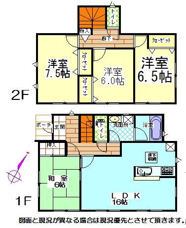 Floor plan. 49,700,000 yen, 4LDK, Land area 181.41 sq m , Building area 98.82 sq m