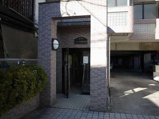 Local appearance photo