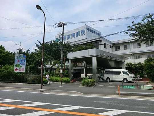 Other. Sagamihara Minami Hospital 800m