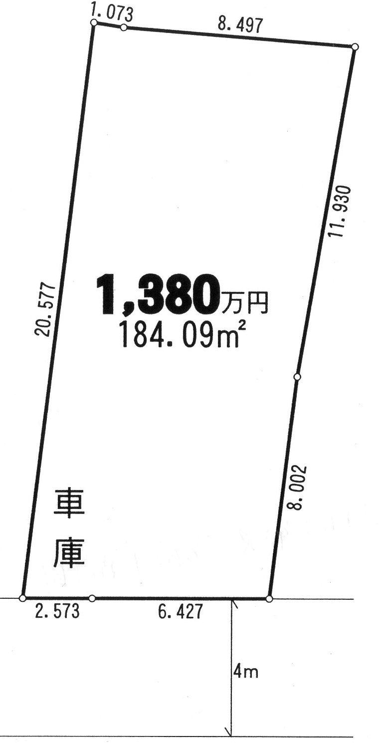 Compartment figure. Land price 13.8 million yen, Land area 184.09 sq m