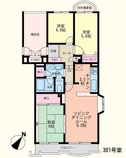 Floor plan. 3LDK, Price 17.8 million yen, Occupied area 67.55 sq m , Balcony area 7.95 sq m