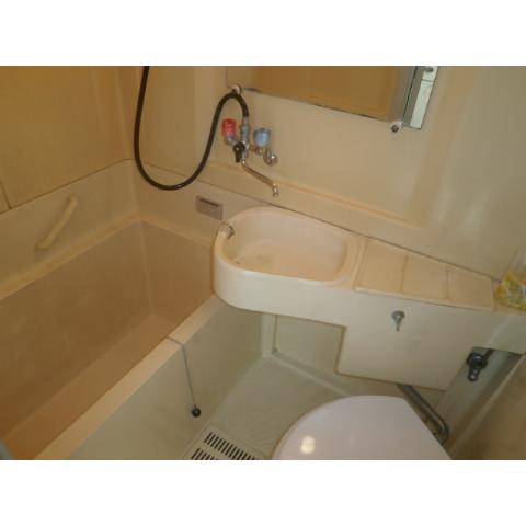 Bath