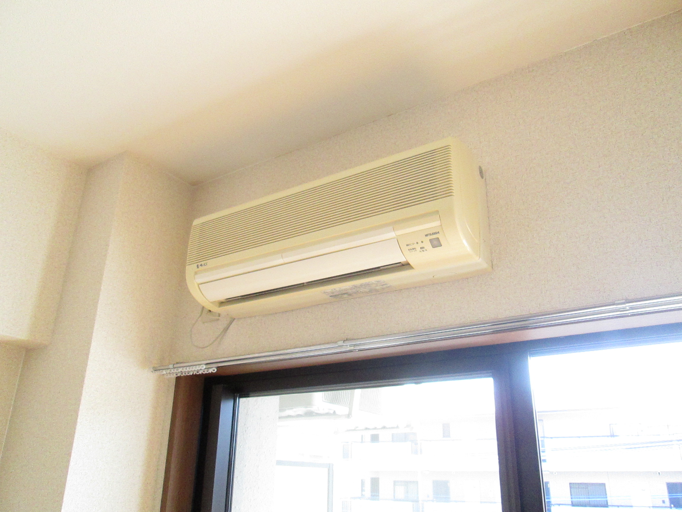 Other Equipment. Air conditioning