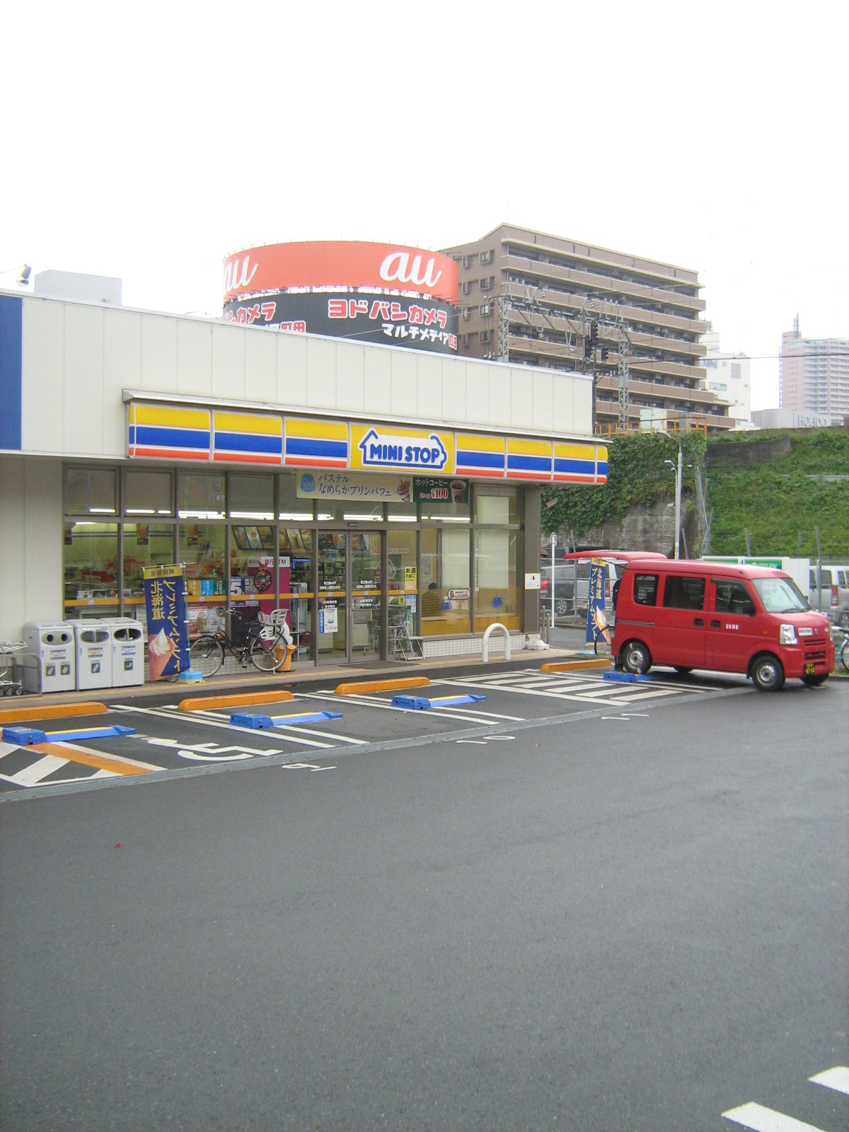 Convenience store. MINISTOP up (convenience store) 160m