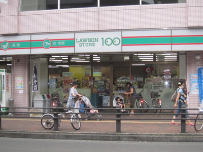 Convenience store. STORE100 Sagamiono store up (convenience store) 114m