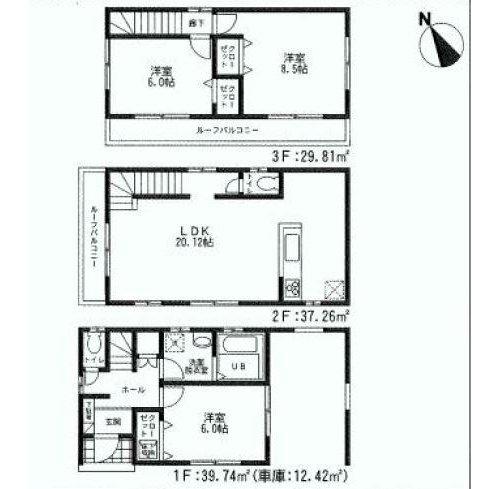 Floor plan. 32,800,000 yen, 3LDK, Land area 74.62 sq m , Building area 106.81 sq m floor plan