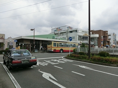 Other. 800m until Kobuchi Station (Other)