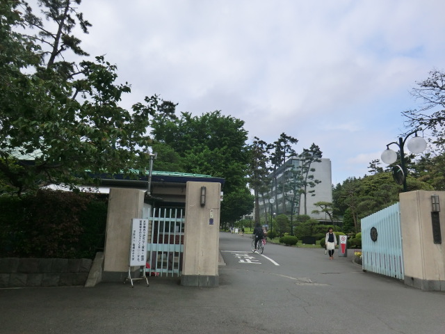 University ・ Junior college. Sagamijoshidai (University ・ Junior college) to 350m